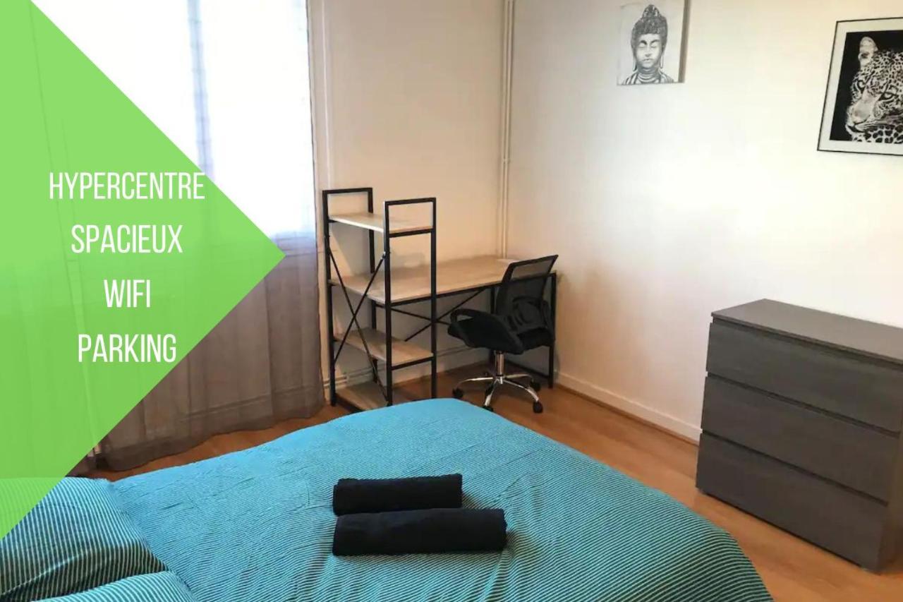 טרבה Le Voltaire -2 Chambres- 70M2- Hypercentre-Parking-Wifi Fibre- Nouvelle Literie מראה חיצוני תמונה
